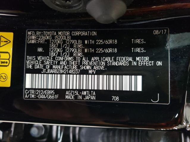 VIN JTJBARBZ8H2148237 2017 Lexus NX, 200T Base no.13