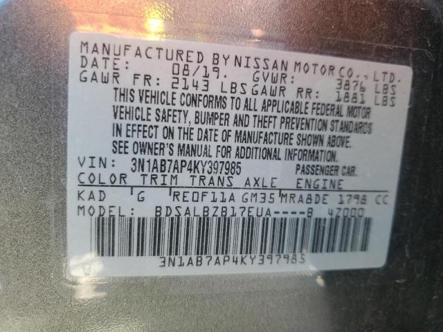 2019 NISSAN SENTRA S - 3N1AB7AP4KY397985