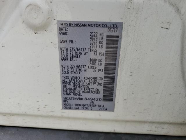 2017 NISSAN ROGUE SV - 5N1AT2MV9HC849420