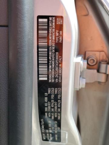 2016 JEEP RENEGADE L - ZACCJBBTXGPD90039