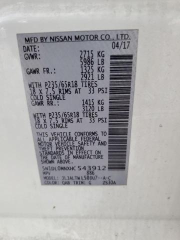 2017 INFINITI QX60 - 5N1DL0MNXHC543912