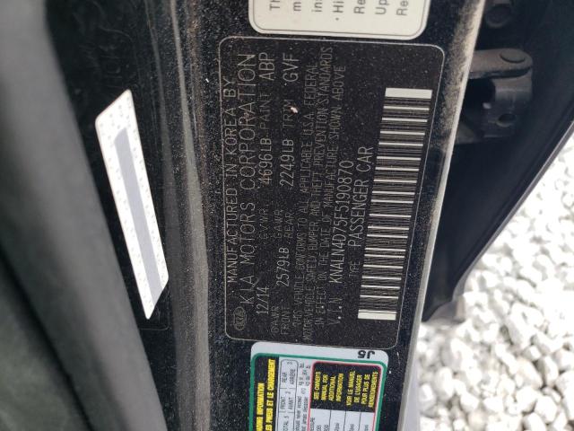 2015 KIA CADENZA PR - KNALN4D75F5190870