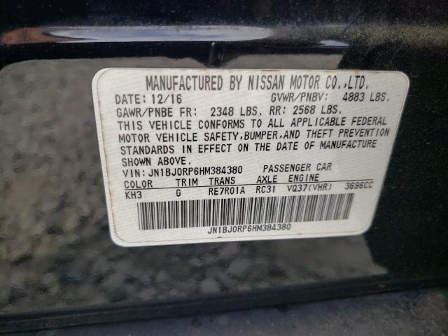 2017 INFINITI QX50 - JN1BJ0RP6HM384380