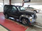 JEEP LIBERTY RE снимка