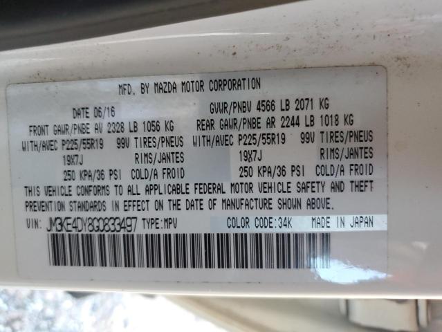2016 MAZDA CX-5 GT - JM3KE4DY8G0833497