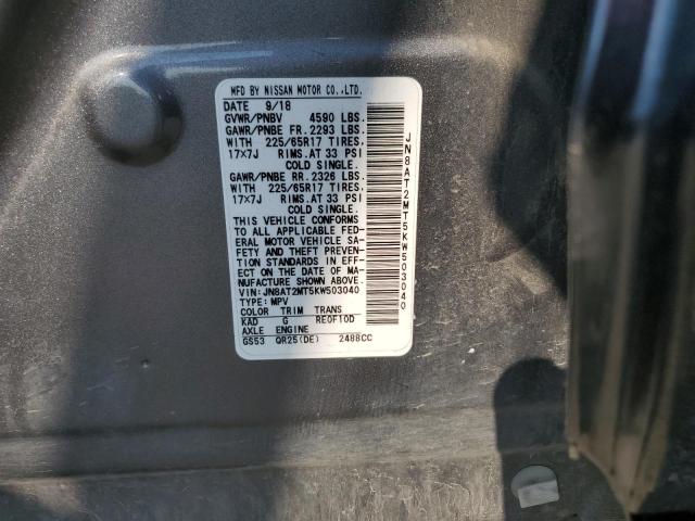 2019 NISSAN ROGUE S - JN8AT2MT5KW503040