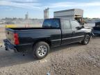 Lot #3004487573 2007 CHEVROLET SILVERADO