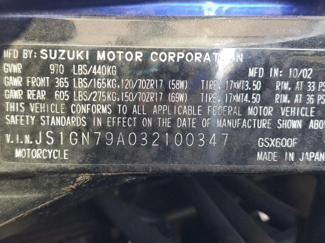2003 SUZUKI GSX600 F JS1GN79A032100347