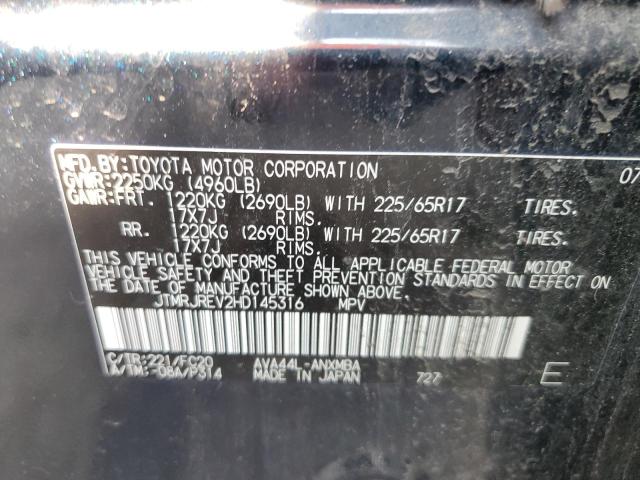 2017 TOYOTA RAV4 HV LE - JTMRJREV2HD145316