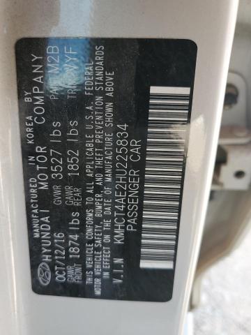 2017 HYUNDAI ACCENT SE - KMHCT4AE2HU225834