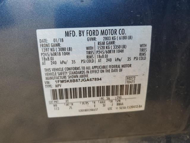 VIN 1FM5K8B87JGA67894 2018 Ford Explorer no.13