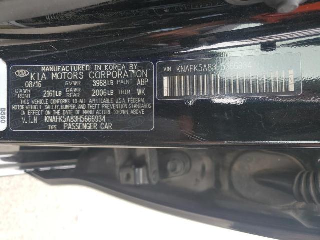 2017 KIA FORTE LX - KNAFK5A83H5666934