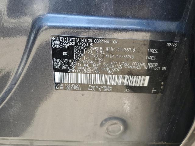 2017 TOYOTA RAV4 HV LI - JTMDJREV4HD071682