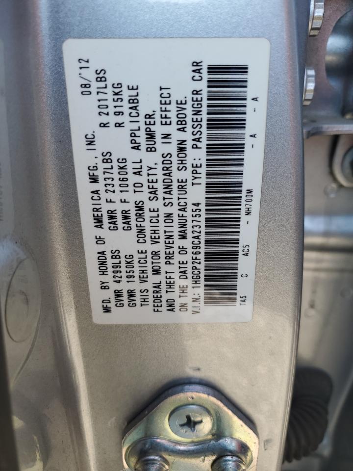 Lot #2860181121 2012 HONDA ACCORD SE