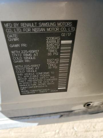 2017 NISSAN ROGUE S - KNMAT2MT3HP555474