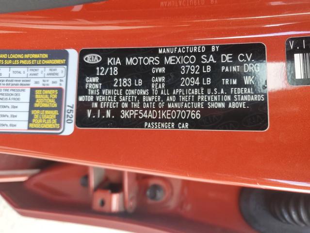 2019 KIA FORTE EX - 3KPF54AD1KE070766