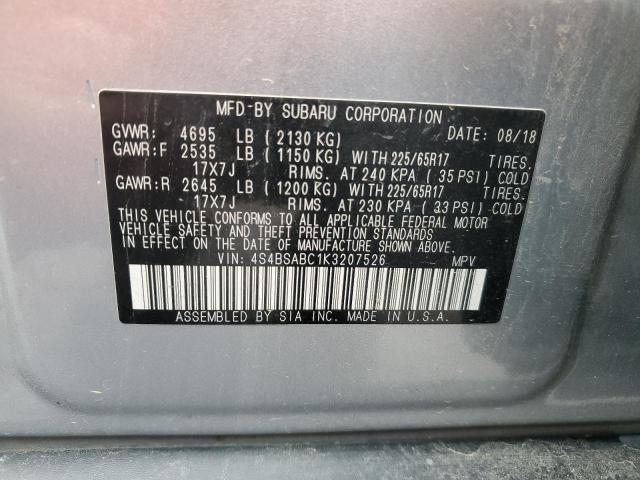 2019 SUBARU OUTBACK 2. - 4S4BSABC1K3207526