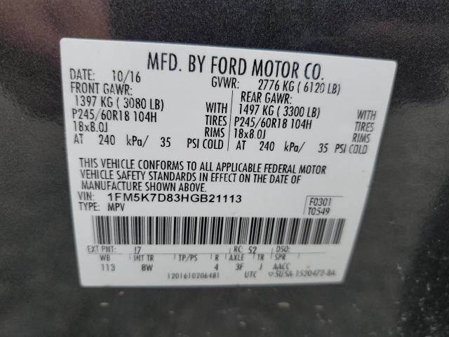 2017 FORD EXPLORER X 1FM5K7D83HGB21113  71894544