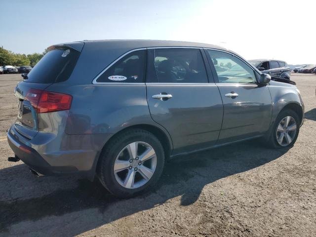 2012 ACURA MDX 2HNYD2H2XCH502291  70931664