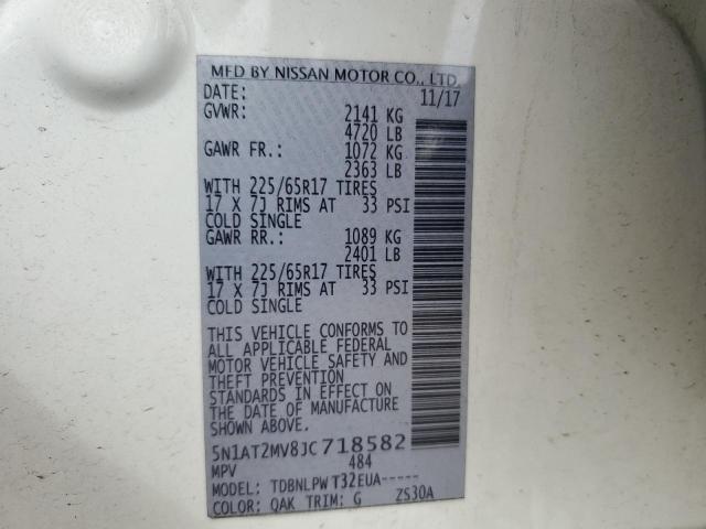 2018 NISSAN ROGUE S - 5N1AT2MV8JC718582