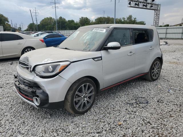 2018 KIA SOUL ! - KNDJX3AA5J7569167