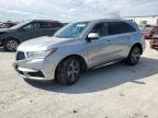 Lot #3024075649 2017 ACURA MDX