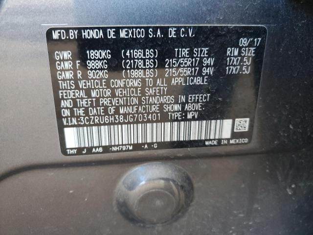 2018 HONDA HR-V LX - 3CZRU6H38JG703401