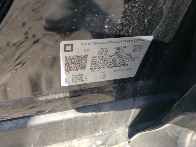 2021 CHEVROLET EQUINOX LT - 2GNAXKEV1M6123911