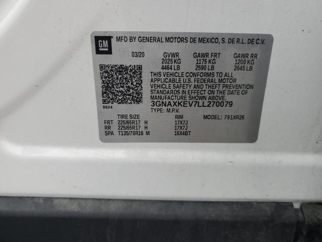 2020 CHEVROLET EQUINOX LT - 3GNAXKEV7LL270079