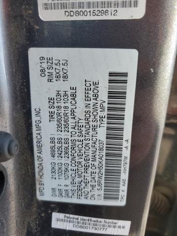 2019 HONDA CR-V EX - 5J6RW2H50KA018037