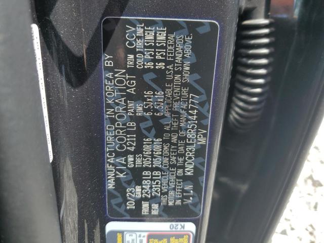 2024 KIA NIRO EX - KNDCR3LE8R5144777