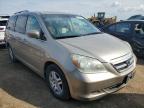 HONDA ODYSSEY EX снимка