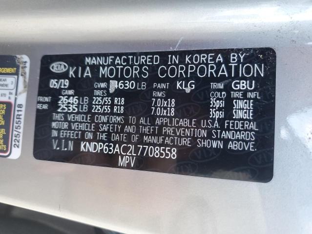 2020 KIA SPORTAGE S - KNDP63AC2L7708558