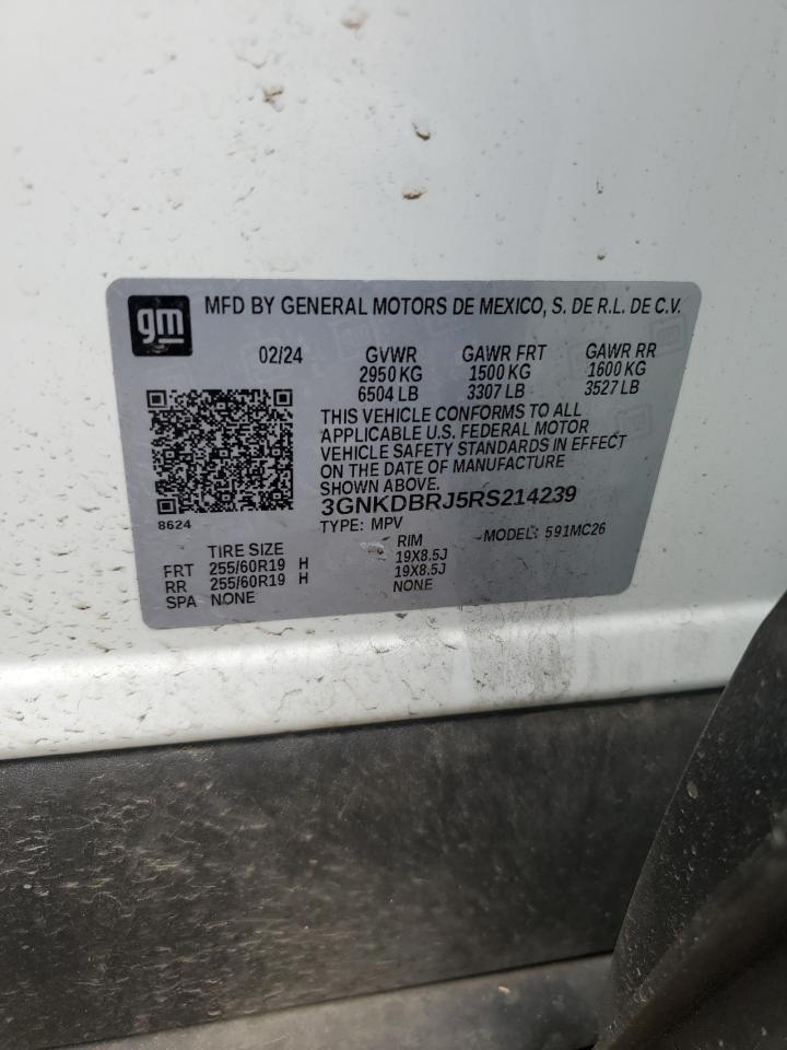 CHEVROLET BLAZER 2LT