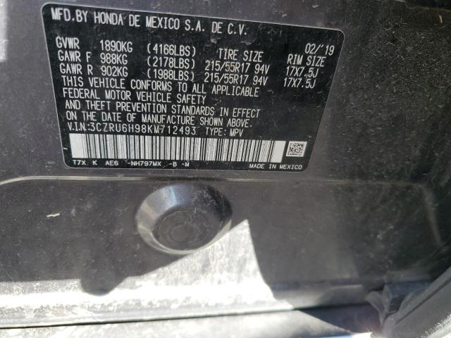 2019 HONDA HR-V TOURING 3CZRU6H98KM712493