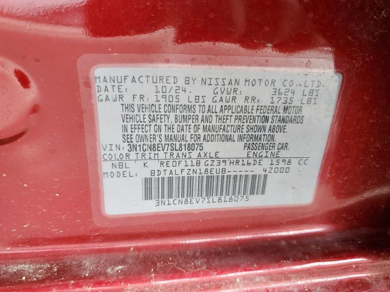 2025 NISSAN VERSA SV 3N1CN8EV7SL818075