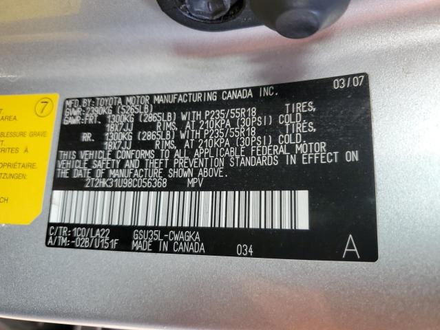 2008 LEXUS RX 350 #3310317960