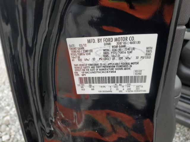 2012 FORD ESCAPE XLT - 1FMCU9D70CKC61954