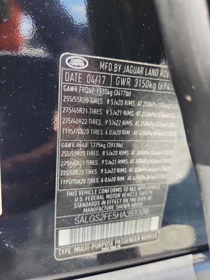 LAND ROVER RANGE ROVER SUPERCHARGED