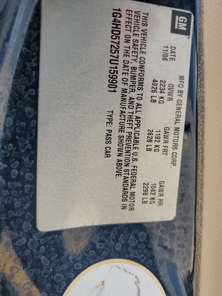 Lot #3292451680 2007 BUICK LUCERNE CXL