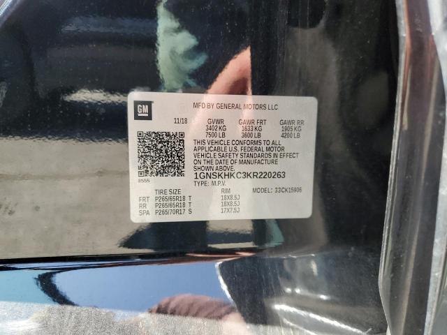 2019 CHEVROLET SUBURBAN K1500 LT 1GNSKHKC3KR220263