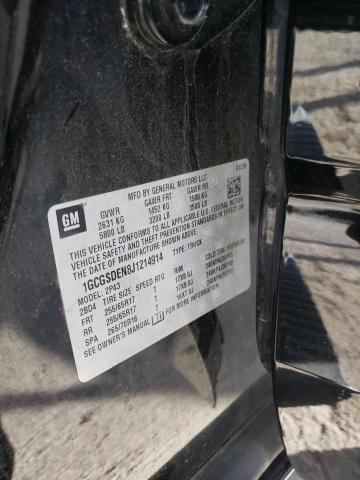 2018 CHEVROLET COLORADO Z 1GCGSDEN8J1214914