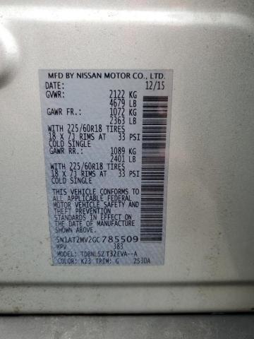 2016 NISSAN ROGUE S 5N1AT2MV2GC785509
