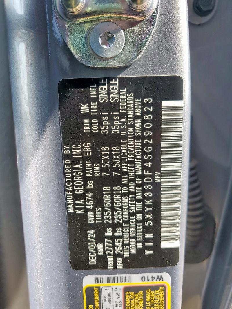 2025 KIA SPORTAGE E - 5XYK33DF4SG290823