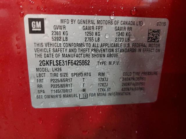 2015 GMC TERRAIN SL #3281595416