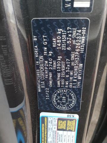 2023 KIA CARNIVAL L - KNDNB5H37P6262374