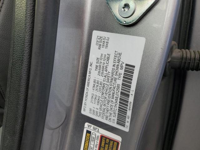 2021 ACURA RDX 5J8TC1H34ML012585