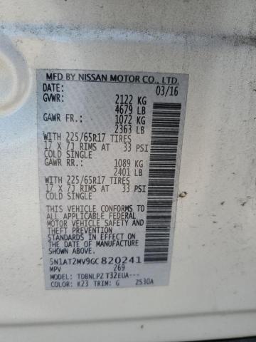 2016 NISSAN ROGUE S #3296222407