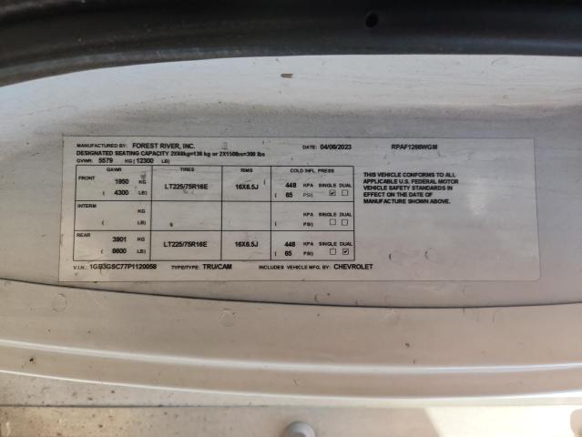 2023 CHEVROLET EXPRESS G3 #3301715374