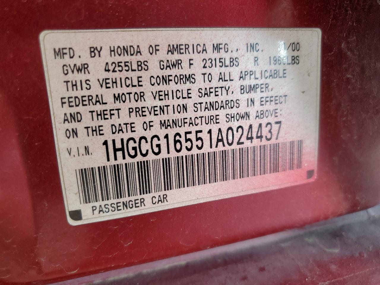 Lot #3303071766 2001 HONDA ACCORD EX